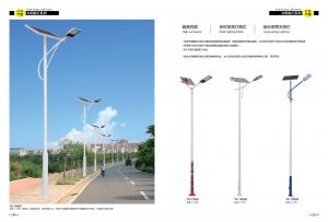 太陽能路燈是優(yōu)勢(shì)