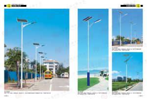 太陽能路燈與一般道路路燈對比有什么優(yōu)點？