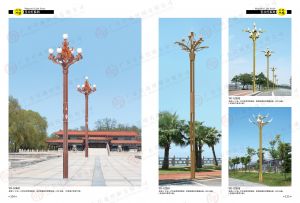 太陽(yáng)能路燈應(yīng)該做哪些保護(hù)？