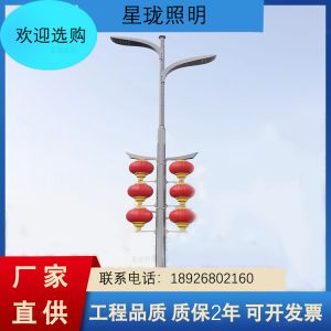 太陽能路燈和市電LED路燈兩者優(yōu)點(diǎn)缺點(diǎn)對(duì)比