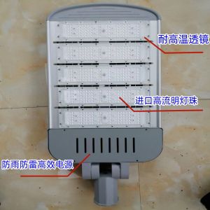 路燈的安裝間距在多少距離才是高效節(jié)能的間距？