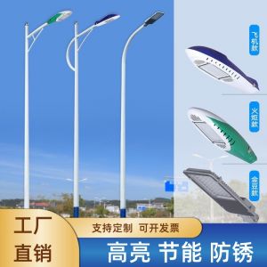 LED路燈跟高壓鈉燈有什么不同？簡單的優(yōu)缺點(diǎn)對比讓您了解！