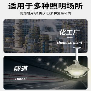 隧道安裝反光板及大量照明燈具，有何作用？